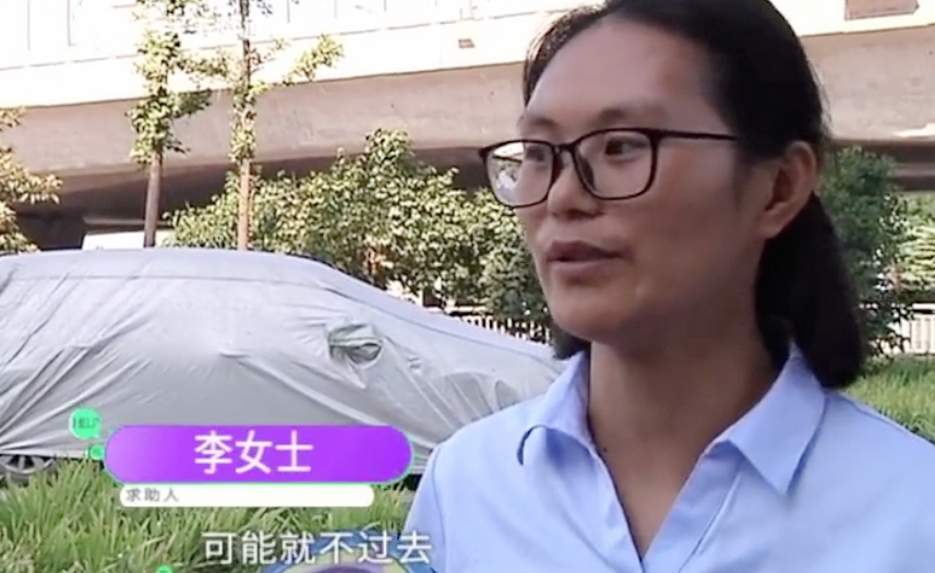 女子称色弱有个驾照梦,业务员:700搞定,校长