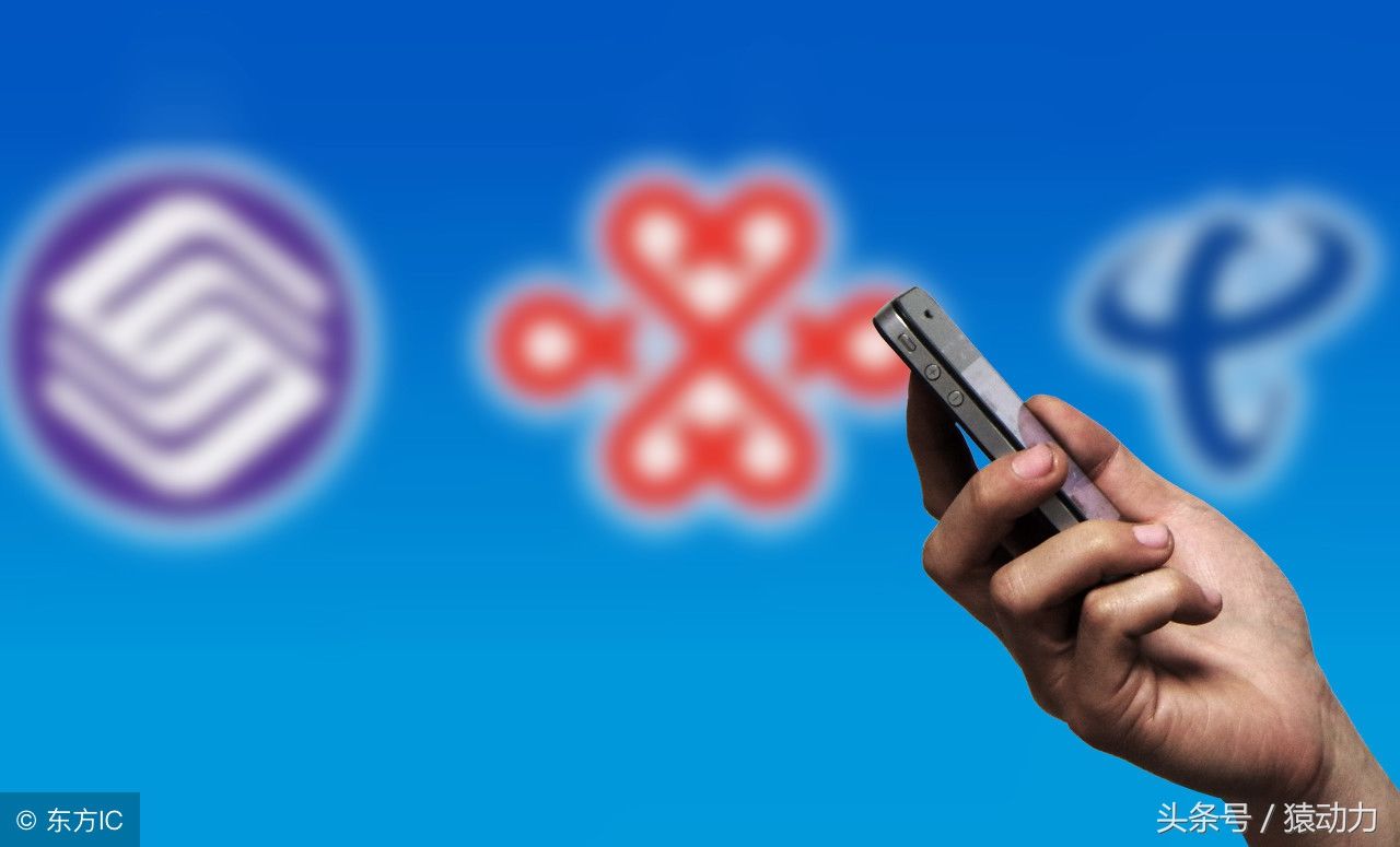 中国移动:8元和18元老套餐只能往高套餐更改,