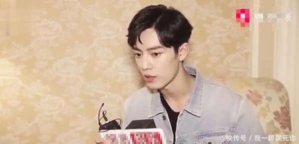 肖战王一博得什么奖