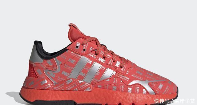  「NiteJogger」大面积3M反光细节！这双NiteJogger红的太抢眼