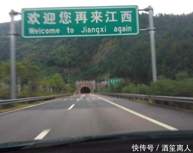  顺风车■跑顺风车的“滴滴司机”透露：为什么乘客不排斥线下交