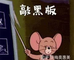  『防晒』敏感肌和过敏肌真的是一回事嘛，别买错产品