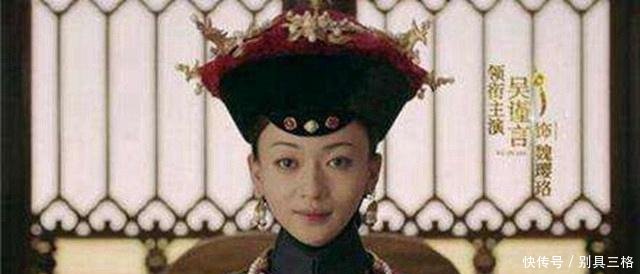 璎珞为何坚决不做皇后,而选择只做一个宠妃只