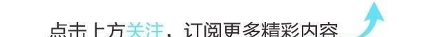 「功劳」古代没有摄像头，抓捕逃犯成功率90%以上，是通缉令的功劳吗？