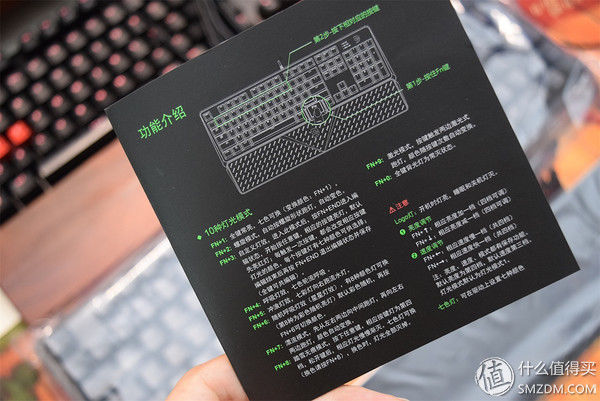 谁说机械键盘就一定吵闹?富勒G900S RGB静音红轴了解一下