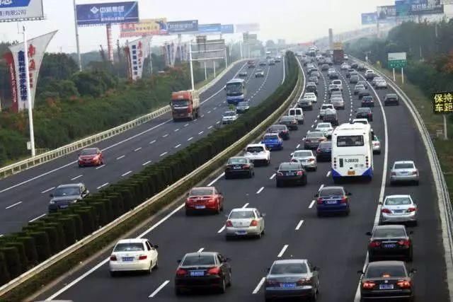  「高速」2020春节高速免费来了，这三点需要注意，不然可就要收