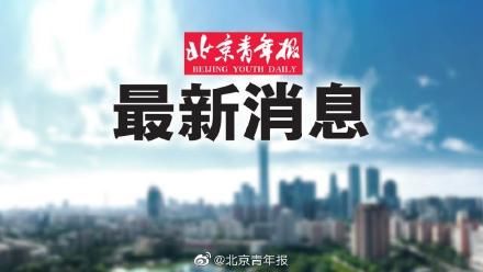 英驻港总领馆香港雇员在深圳被拘
