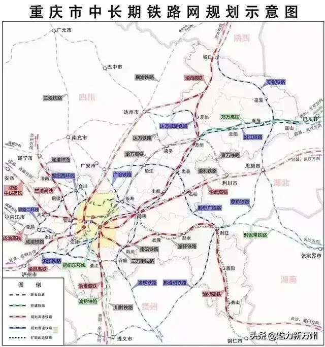 中国西部最大的交通枢纽城市——重庆