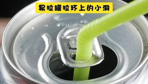  「隐藏」14个生活常见事物所隐藏的巧妙用途，但大多数人并不知道