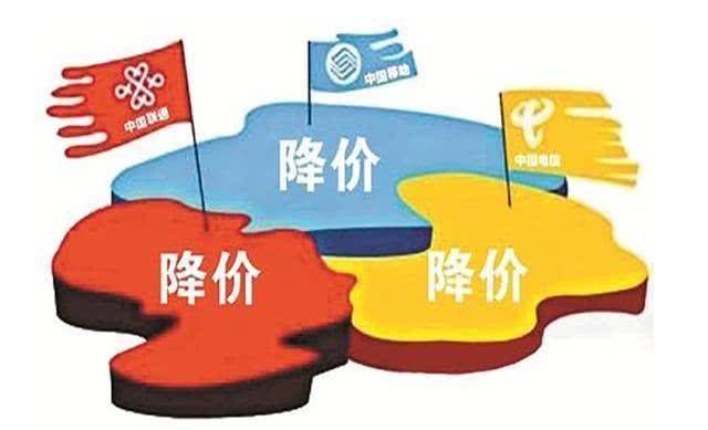 携号转网全国放开，中国移动究竟会不会怕？这些数据你了解下！