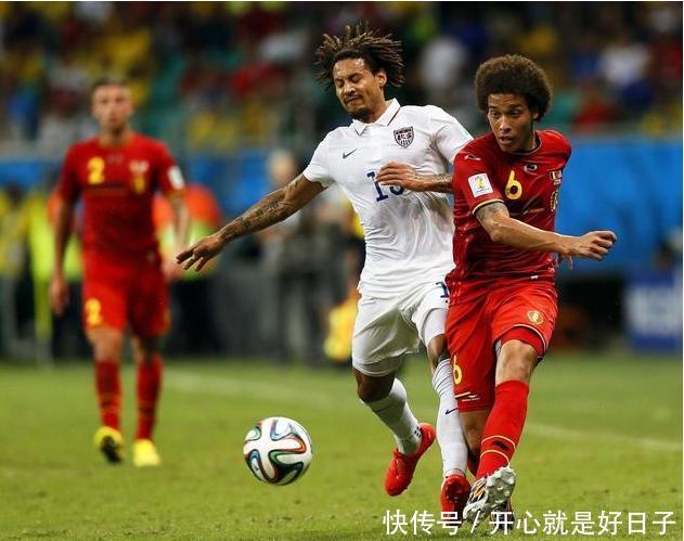 权健球迷希望比利时队位列小组第二