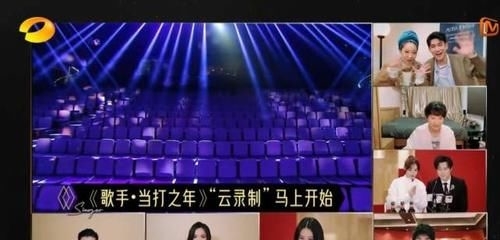  「一期」只用了一期节目，《歌手当打之年》便证明自己不适合“云录制”
