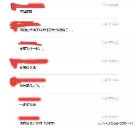 老公出轨妻子怎么