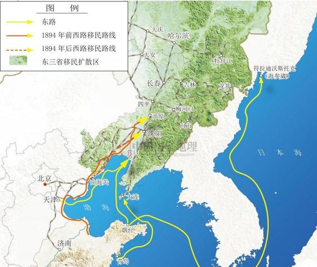 中国这些省份在“血缘”上竟是近亲