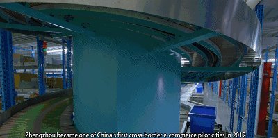 国务院新闻办官网再次重磅推荐郑州！一带一路，“郑”在崛起！