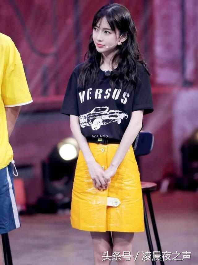 看完杨颖的包臀裙,再看看迪丽热巴,网友:太惊艳了