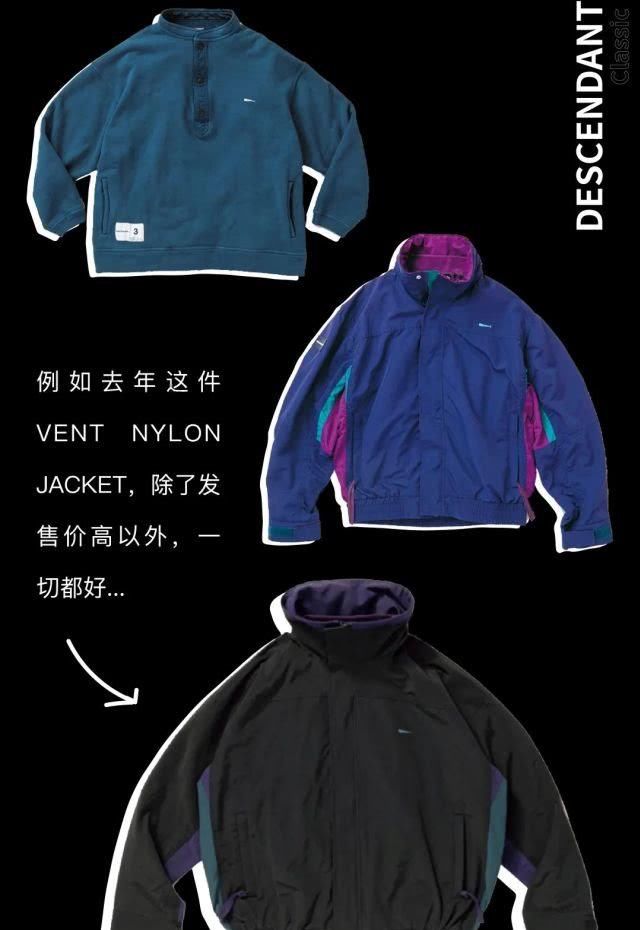  『潮牌』除了卖衣服都在做些啥？你不会还觉得它是“潮牌”吧？