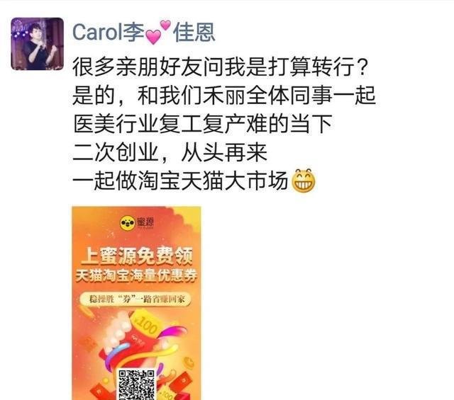  #特性#紫藤的特性有哪些又该如何栽培很简单