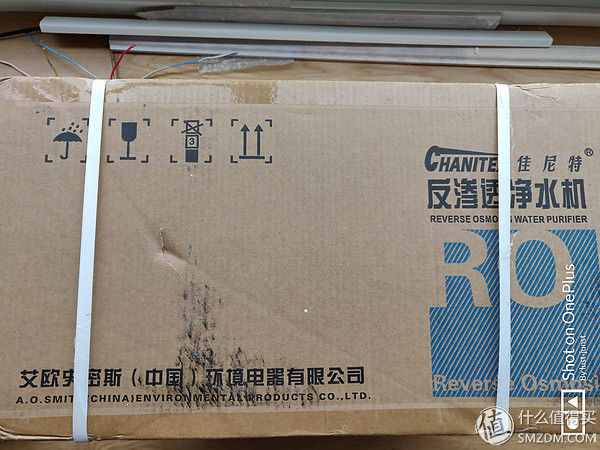 CHANITEX 佳尼特CDR550 RO净水器和 MI 小米TDS水质检测笔开箱