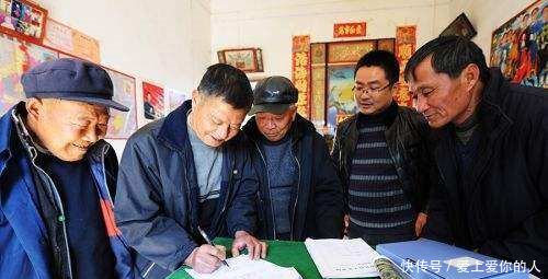 农村有3样东西，农民每家都有，能换城里一套房，没有的赶紧办！