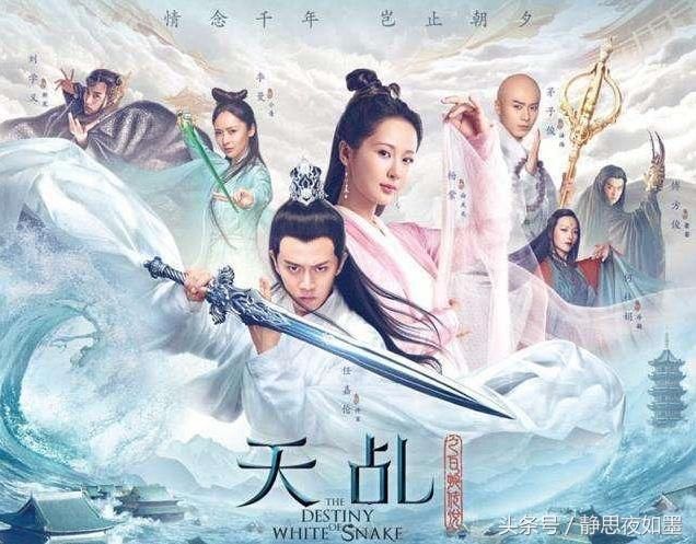 《天乩》下架，官方声明未说上架时间，网友爆真相：迫于僧佛压力