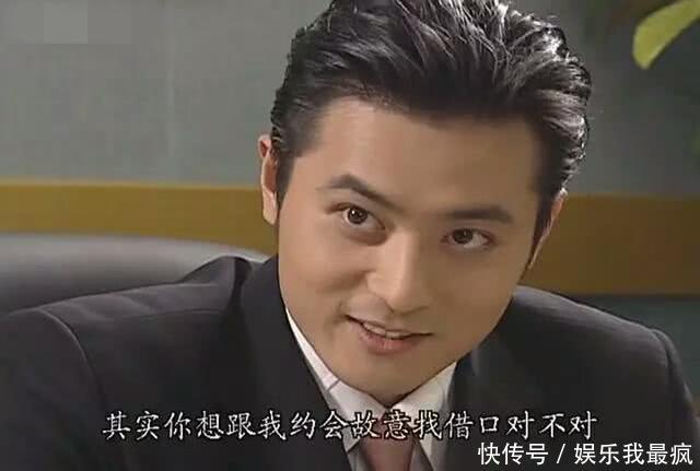 我们的男神张东健回来了,新剧排第一,魅力依旧