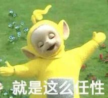 比起做秀说谎，薛之谦能让孩子出生，不骂他是过街老鼠，已是仁慈