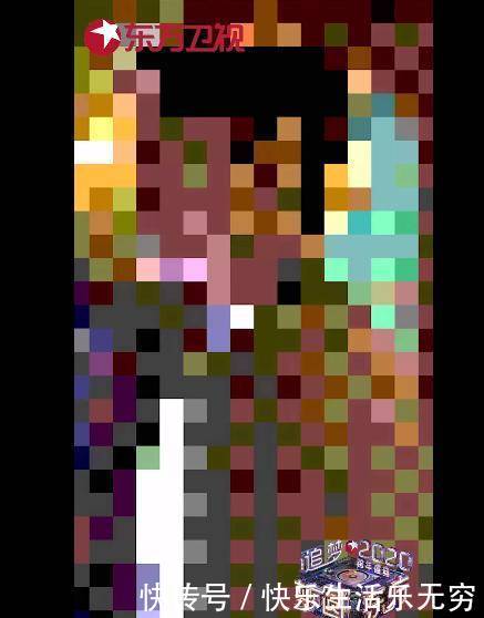 肖战跨年演唱视频