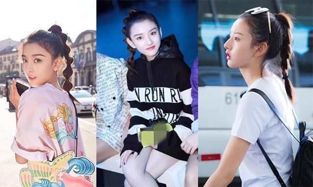 想要留住芳华?钟楚曦阚清子告诉你:梳好你的冲天羊角辫