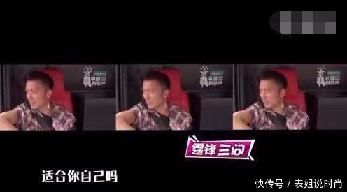 谢霆锋《锋味》遭质疑糖分超标，官方回应：食物出市之前，都经过