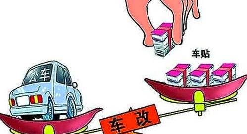 事业机构改革党委下属的单位，在这次改革中能变为参公单位吗