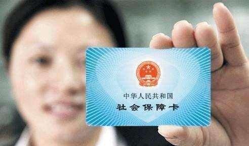 2019社保改革未来权待新政策，这两大群体支持灵活延迟退休