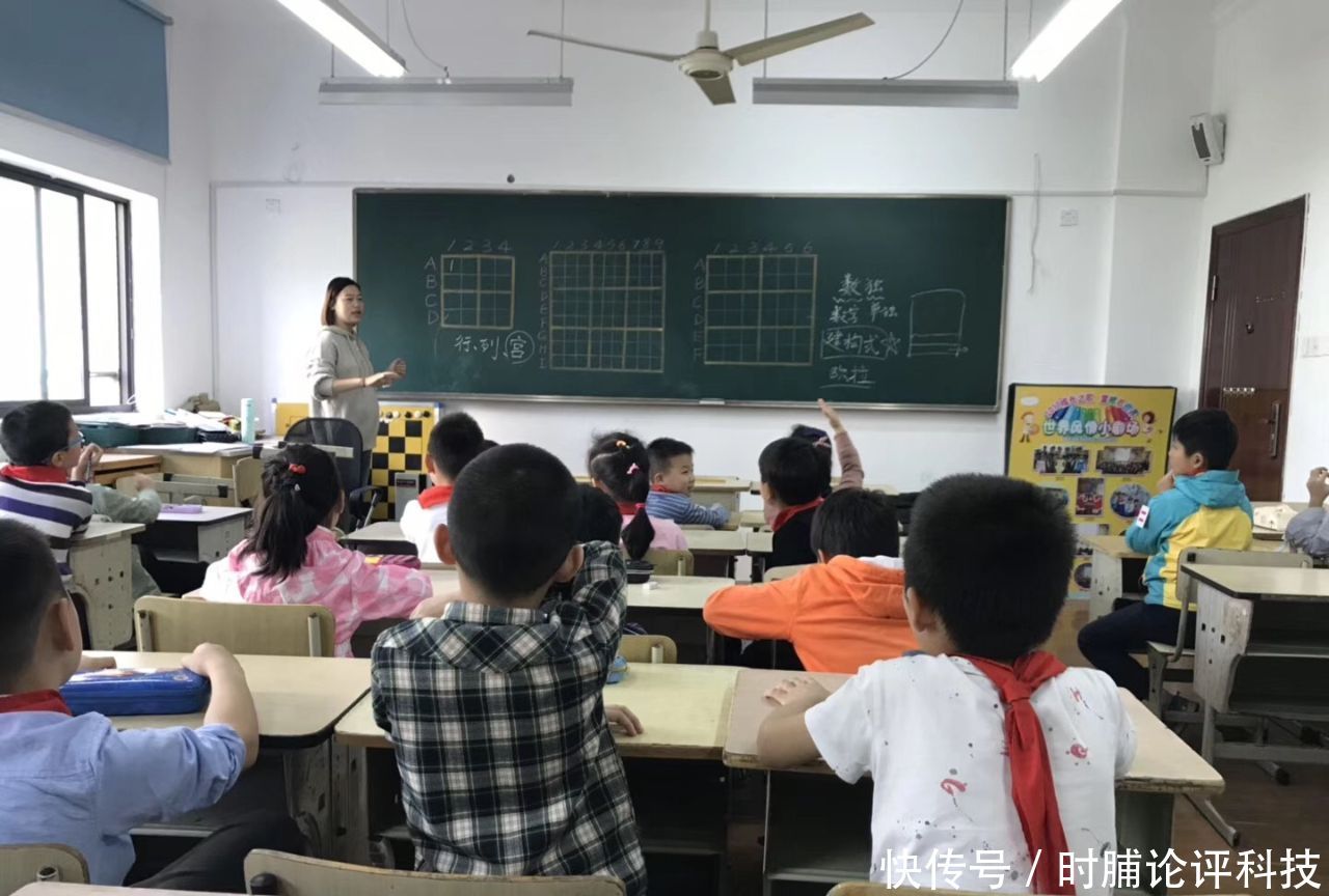 起源中国古代九宫图 美国叫数字拼图 日本叫数