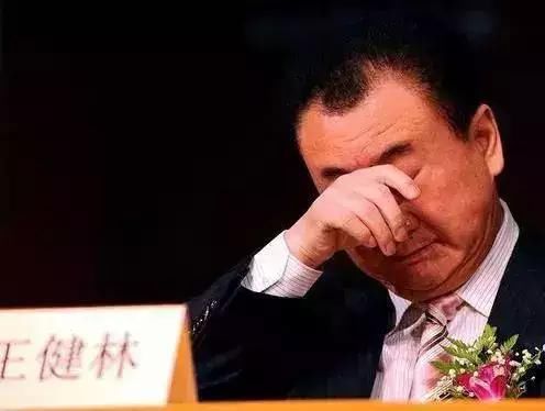 万达帝国破灭, 王健林灾难开始.....