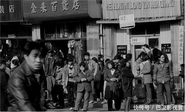 镜头下：８０年代北京那些老照片催人泪下，每一张都是满满的回忆