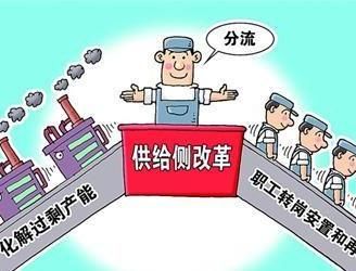 新一轮党政机构改革中，党政机关的工勤人员如何安置