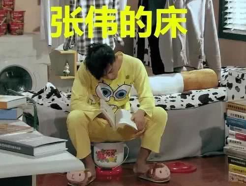 【简单化】爱情公寓主角房间：关谷温馨，小贤简单化，看到张伟：心疼不已