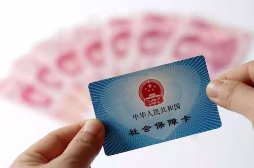  养老金@退休人员好消息，除了养老金以外，11月还有一份收入可领