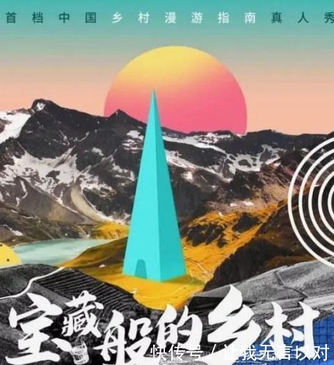 王一博出什么剧