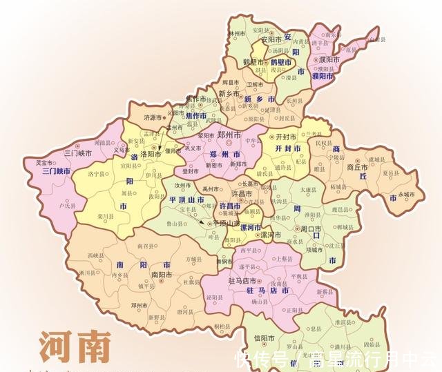  文化名城■河南五市，均以“阳”为名，其四为国家历史文化名城