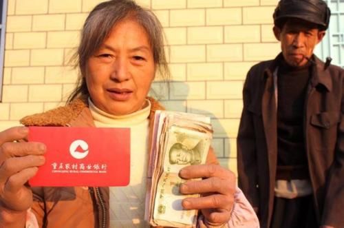  「取消」2020年新农保要取消，额外下发800元？真的假的？这让农