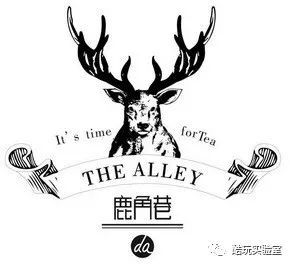 「 听说」97%都是冒牌的,你被“假网红”骗过吗?听说北京的网红店