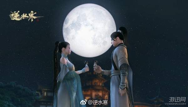 《逆水寒》惊现＂刷钱BUG＂?官方辟谣:有人造谣牟利