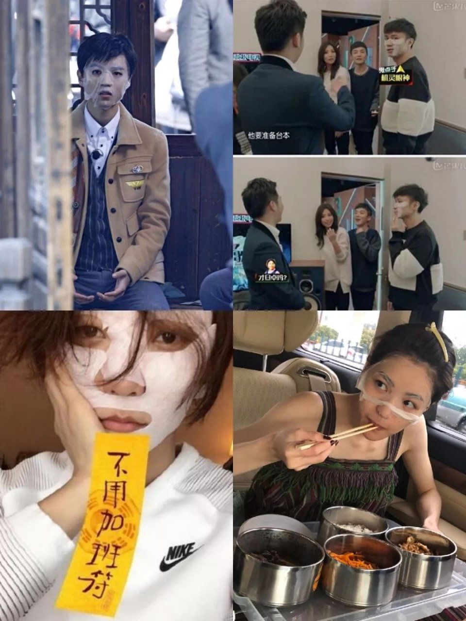 小八||那些说自己没有保养的女明星是真的不保养吗?