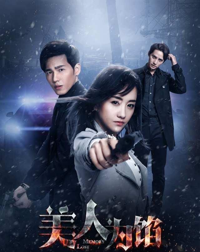  『很火』“他明明很火，你却未看他的剧”，真爱粉追起来