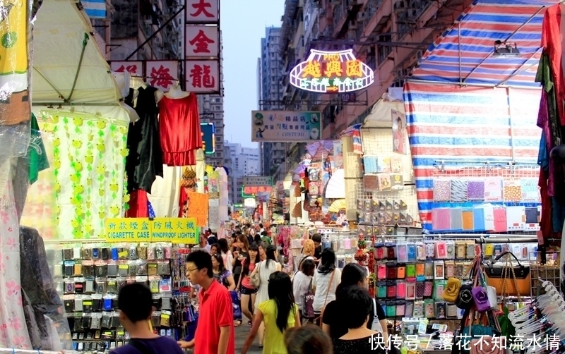 香港这条小巷子仍然存在，是内地游客的天堂，价格便宜好商量