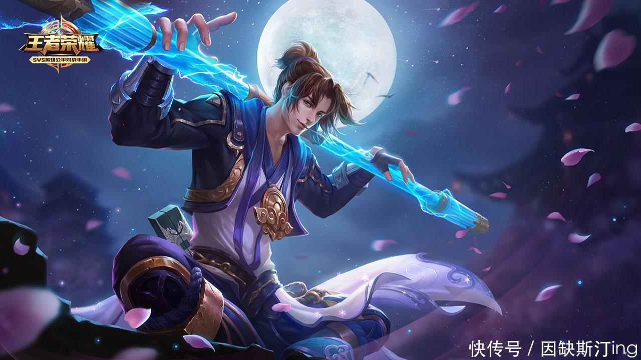 天美绝不放过的机会!5款限定皮肤有望返场,紫