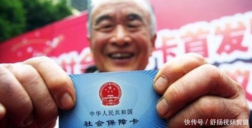 原来单位交社保和个人交社保居然有这么大差别