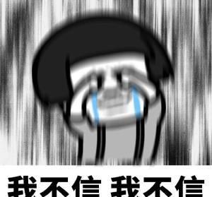  李兰迪@《无心法师3》没了李兰迪口碑一下就上来了，其中最大赢家是陈瑶