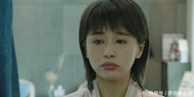 第二次也很美许朗遭遇